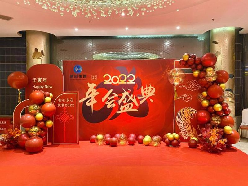 活动策划执行：让创意与行动携手共舞